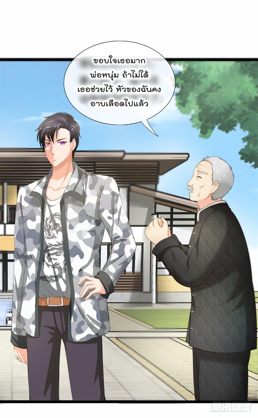ImmortalNannyDad_E0_B9_80_E0_B8_97_E0_B8_9E_E0_B9_80_E0_B8_81_E0_B8_B4_E0_B8_94_E0_B9_83_E0_B8_AB_E0_B8_A1_E0_B9_88_E0_B8_81 (8).jpg